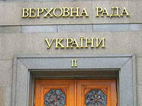 В парламенте зарегистрирован законопроект о запрете коммунистической идеологии